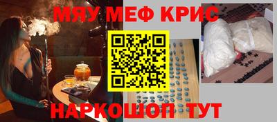 кокаин колумбия Кандалакша