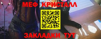 кокаин колумбия Кандалакша