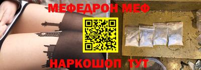 круглые Кинель