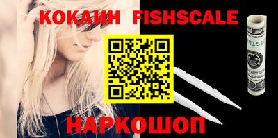 МДПВ Кингисепп