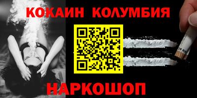 круглые Кинель