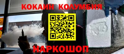 круглые Кинель