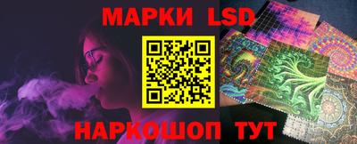 кокаин колумбия Кандалакша