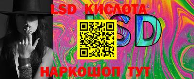 мефедрон мука Камышлов