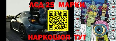 кокаин колумбия Кандалакша