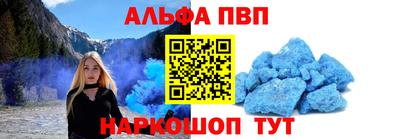 мефедрон мука Камышлов