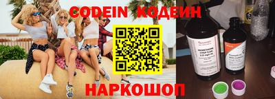 кокаин колумбия Кандалакша