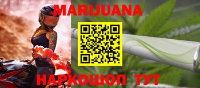 мефедрон мука Камышлов