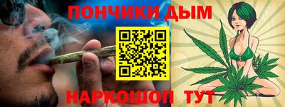 кокаин колумбия Кандалакша