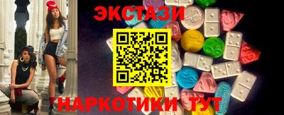 стафф Канаш