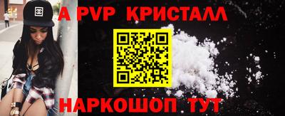 каннабис Кимры