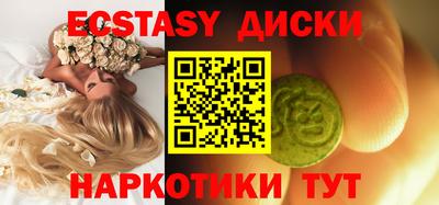 стафф Канаш