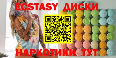 каннабис Кимры