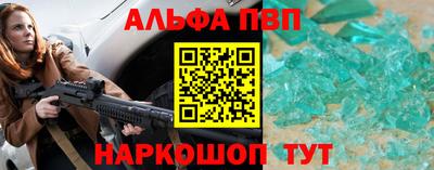 каннабис Кимры