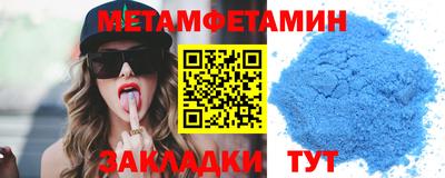 МДПВ Кингисепп
