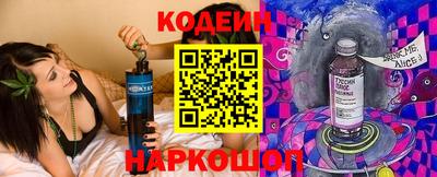 кокаин колумбия Кандалакша