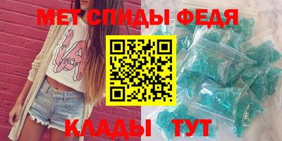 МДПВ Кингисепп