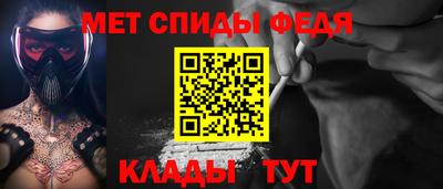 МДПВ Кингисепп