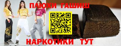 мефедрон мука Камышлов