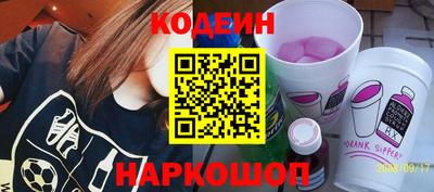 круглые Кинель