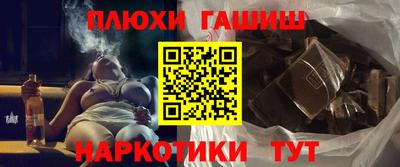 каннабис Кимры