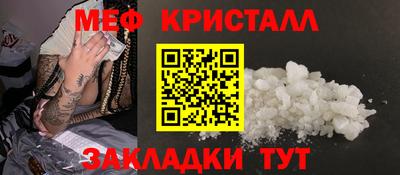 кокаин колумбия Кандалакша